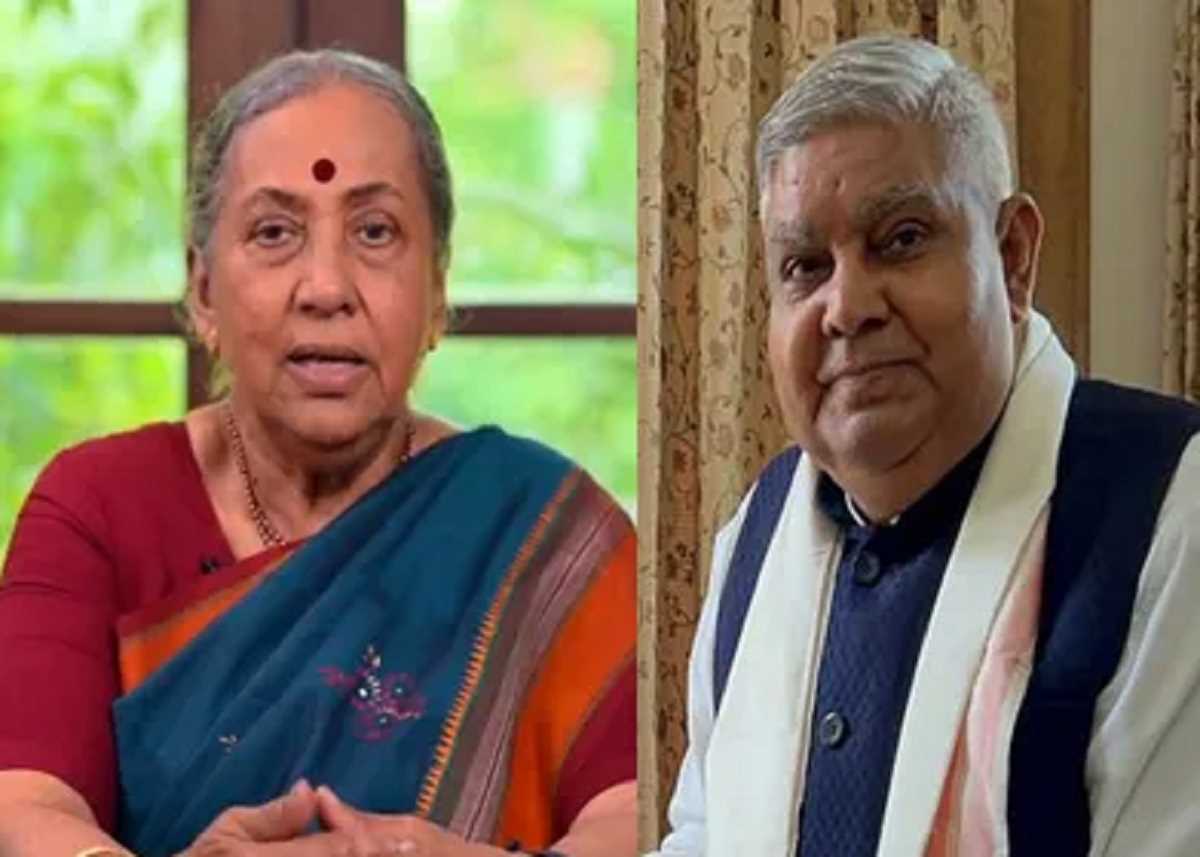 उप राष्ट्रपति पद के लिए संसद में मतदान संपन्न