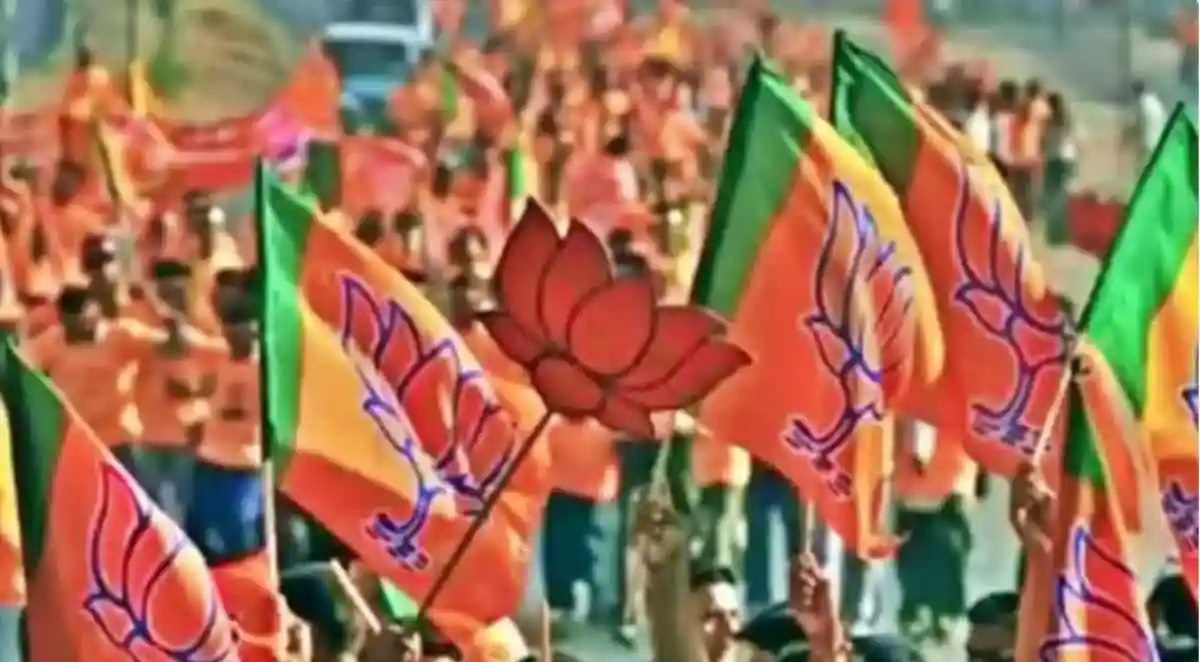भाजपा ने 23 राज्यों में लोकसभा चुनावों के प्रभारी, सहप्रभारी नियुक्त किये