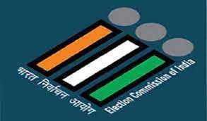 ईवीएम प्रकरण में वाराणसी के एडीएम को किया निलंबित