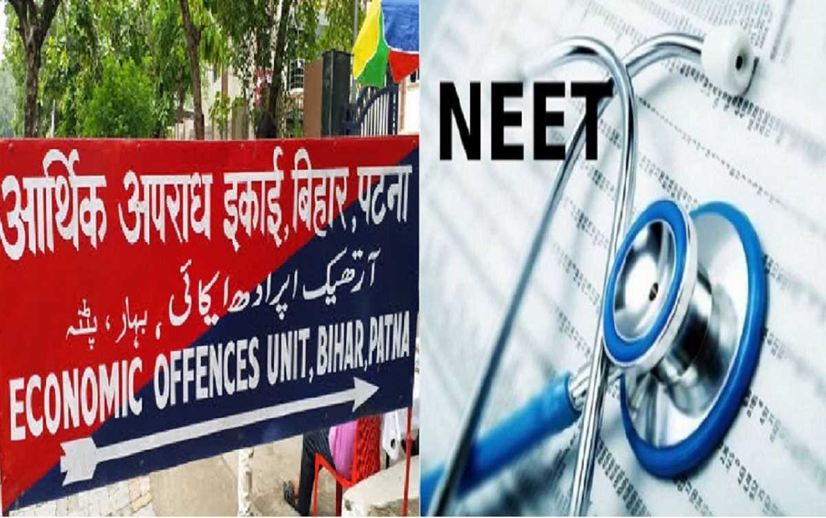 नीट पेपर लीक मामला : बिहार पुलिस ने झारखंड से छह लोगों को हिरासत में लिया