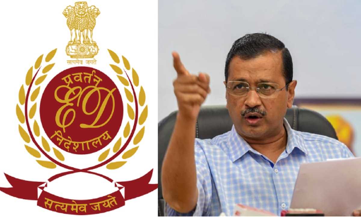 भाजपा के इशारे पर भेजा गया ईडी का समन : केजरीवाल