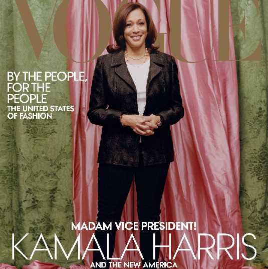 वोग मैगजीन पर आई तस्वीर से खुश नहीं हैं कमला हैरिस