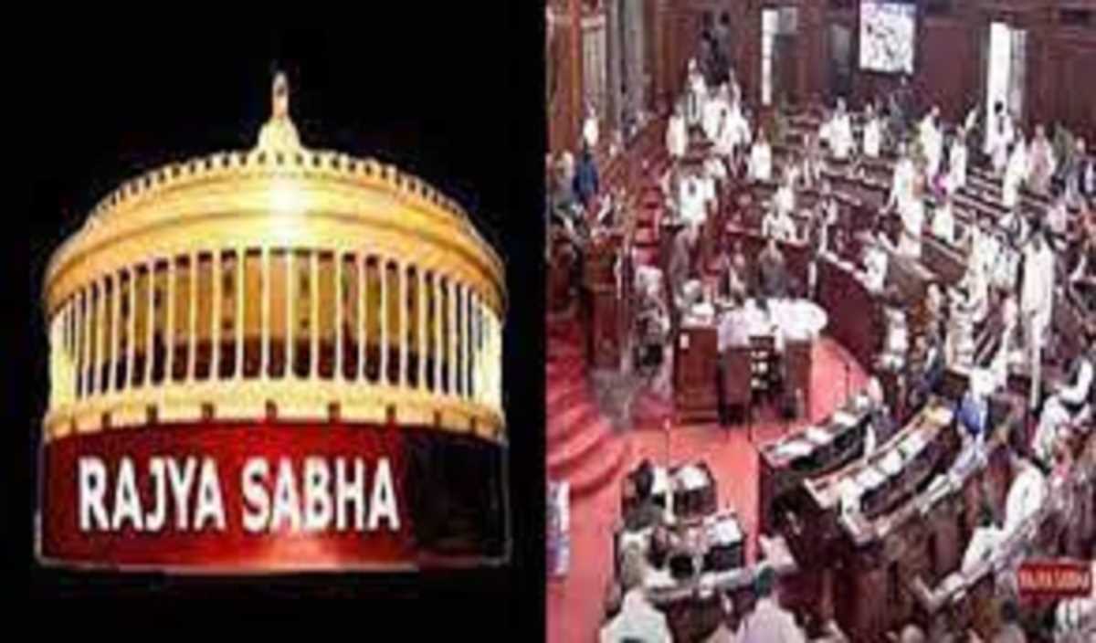 सत्ता पक्ष और विपक्ष के हंगामे के कारण राज्यसभा की कार्यवाही दिन भर के लिए स्थगित