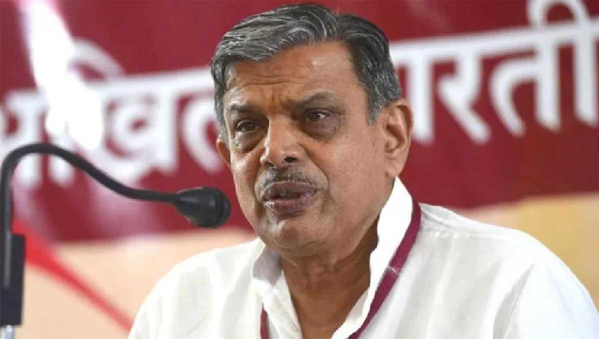 आरएसएस ने बढ़ती महंगाई पर चिंता जताई, कहा- भोजन, कपड़ा और मकान हो सस्ता