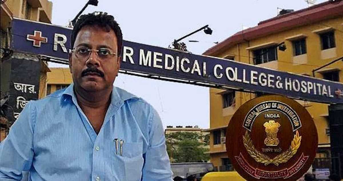 बंगाल मेडिकल काउंसिल ने संदीप घोष के नाम जारी किया कारण बताओ नोटिस, 72 घंटे में देना होगा जवाब