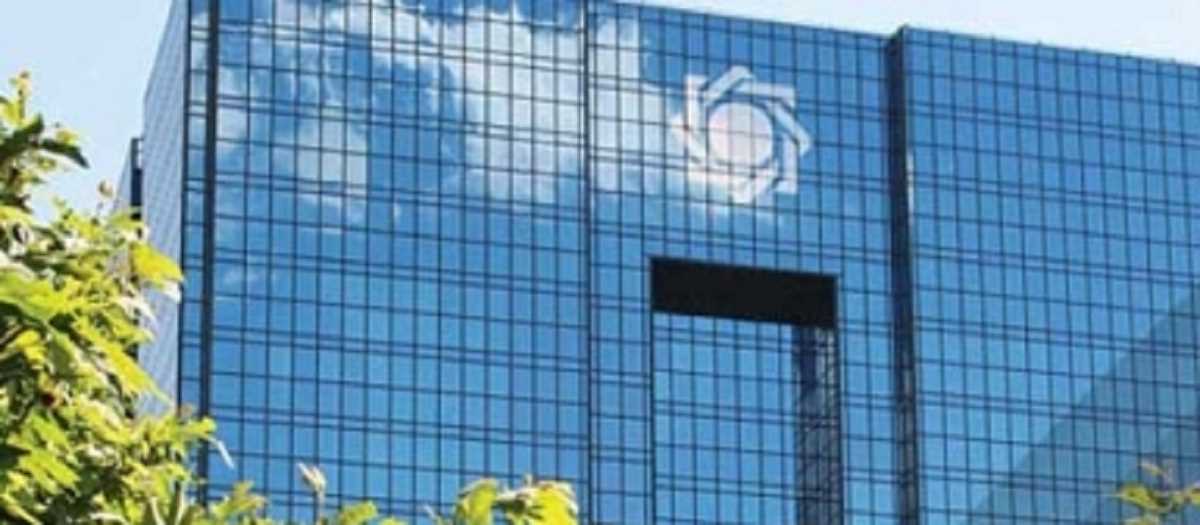 मुद्रा में गिरावट के बीच ईरान ने केंद्रीय बैंक के गवर्नर को बदला मुद्रा में गिरावट के बीच ईरान ने केंद्रीय बैंक के गवर्नर को बदला