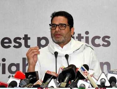 पीके ने कांग्रेस के चुनावी नुकसान की भविष्यवाणी की