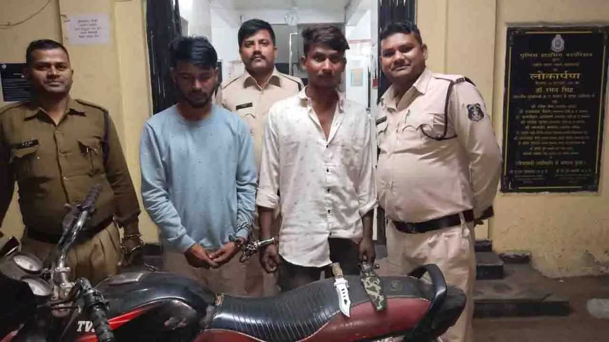 रायपुर के बालाजी पेट्रोल पंप में चाकूबाजी, 2 आरोपी गिरफ़्तार