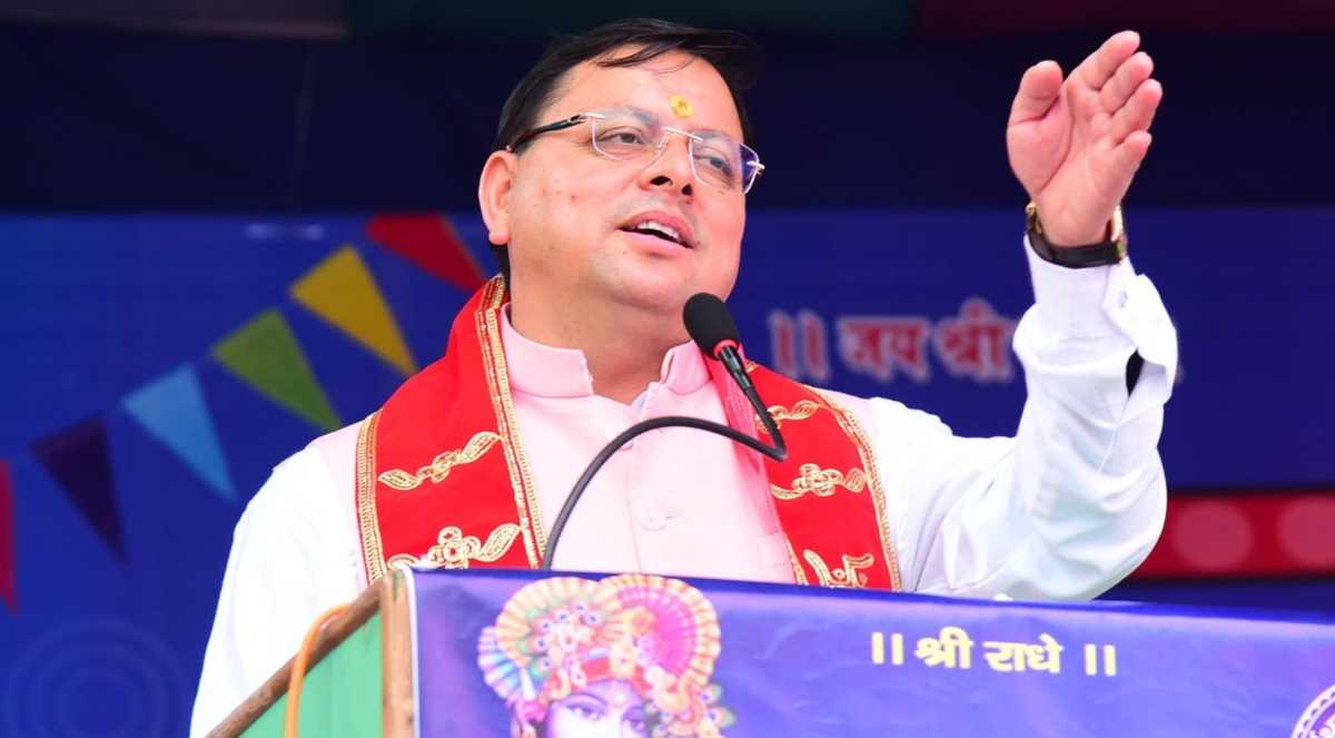 जन-धन योजना ने करोड़ों भारतीयों को बैंकिंग सेवाओं से जोड़ा : सीएम धामी