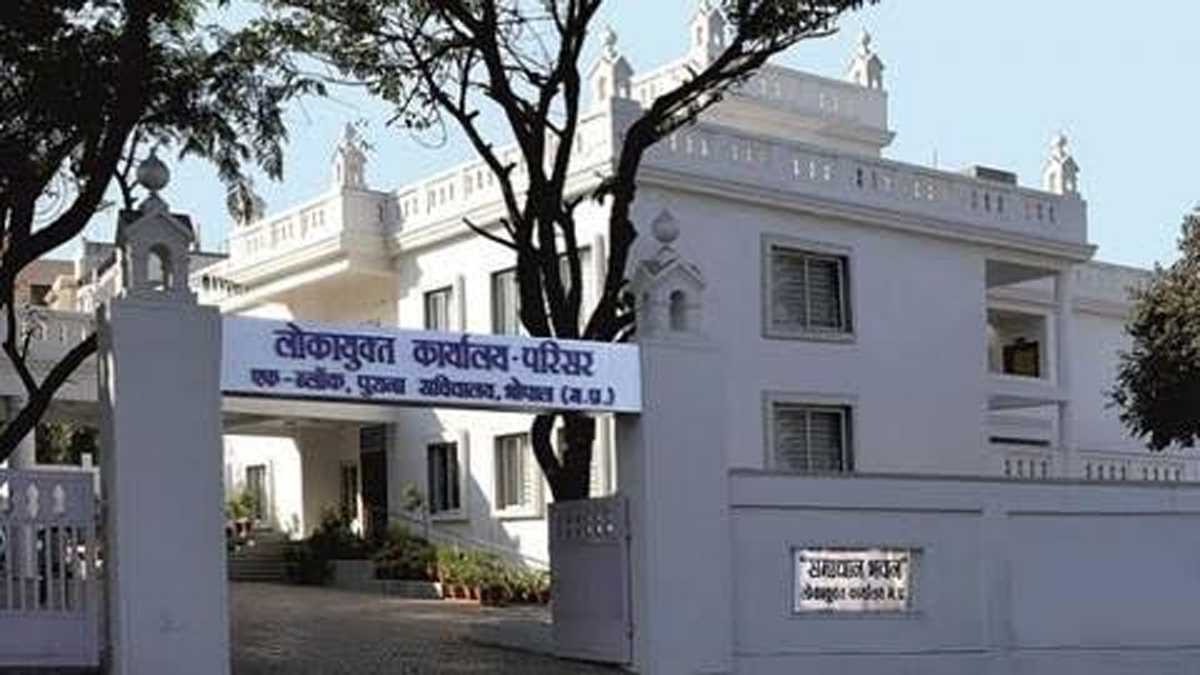 लोकायुक्त की बड़ी कार्यवाई- महापौर, एएसपी डीएसपी सहित 8 पर एफआईआर