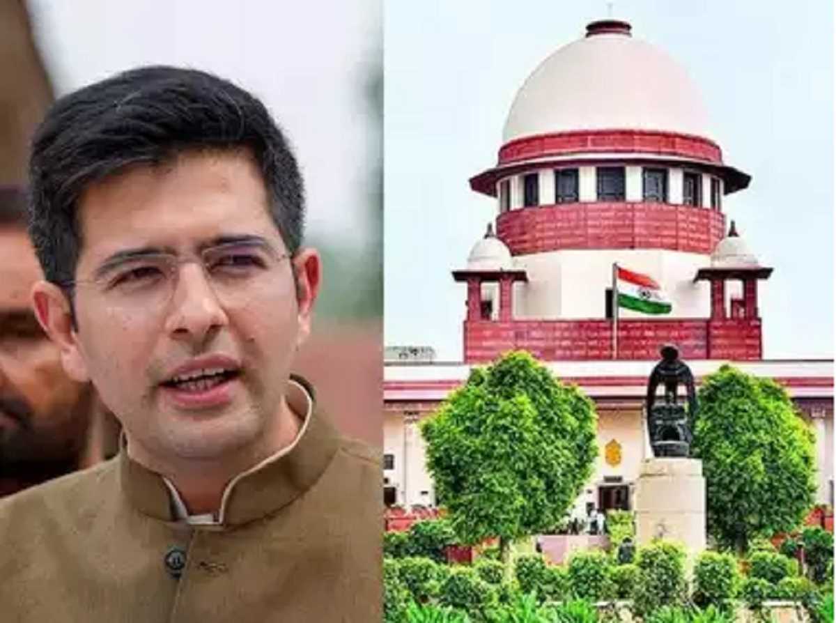 राघव चड्ढा के निलंबन पर सुप्रीम कोर्ट ने कहा, इसके गंभीर परिणाम होंगे राघव चड्ढा के निलंबन पर सुप्रीम कोर्ट ने कहा, इसके गंभीर परिणाम होंगे