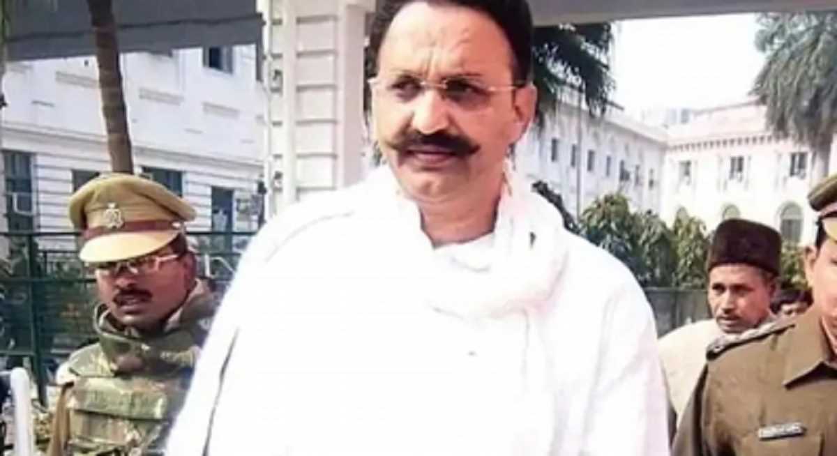 माफिया मुख्तार अंसारी को दस साल की कैद और पांच लाख जुर्माने की सजा