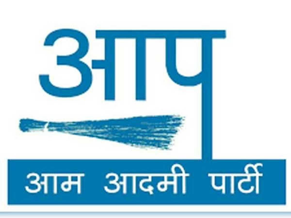 आप ने एमसीडी चुनाव के लिए जारी की 134 उम्मीदवारों की पहली सूची