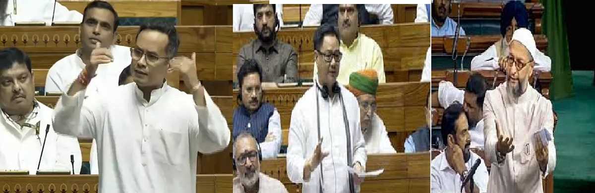 वक्फ विधेयक : जेपीसी में लोकसभा से निशिकांत दुबे, गौरव गोगोई और ओवैसी सहित 21 सांसद हुए शामिल वक्फ विधेयक : जेपीसी में लोकसभा से निशिकांत दुबे, गौरव गोगोई और ओवैसी सहित 21 सांसद हुए शामिल