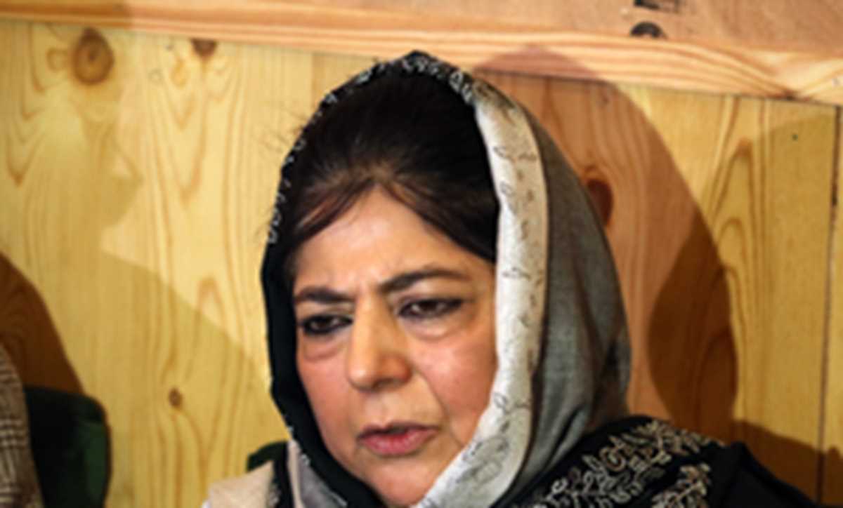 महबूबा मुफ्ती ने नेशनल कॉन्फ्रेंस पर पीएजीडी को तोड़ने का आरोप लगाया महबूबा मुफ्ती ने नेशनल कॉन्फ्रेंस पर पीएजीडी को तोड़ने का आरोप लगाया