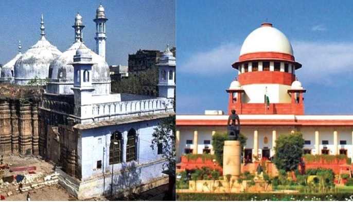 ज्ञानवापी मस्जिद: कोर्ट में जमा हुई सर्वे रिपोर्ट, सुप्रीम कोर्ट कल करेगा सुनवाई ज्ञानवापी मस्जिद: कोर्ट में जमा हुई सर्वे रिपोर्ट, सुप्रीम कोर्ट कल करेगा सुनवाई