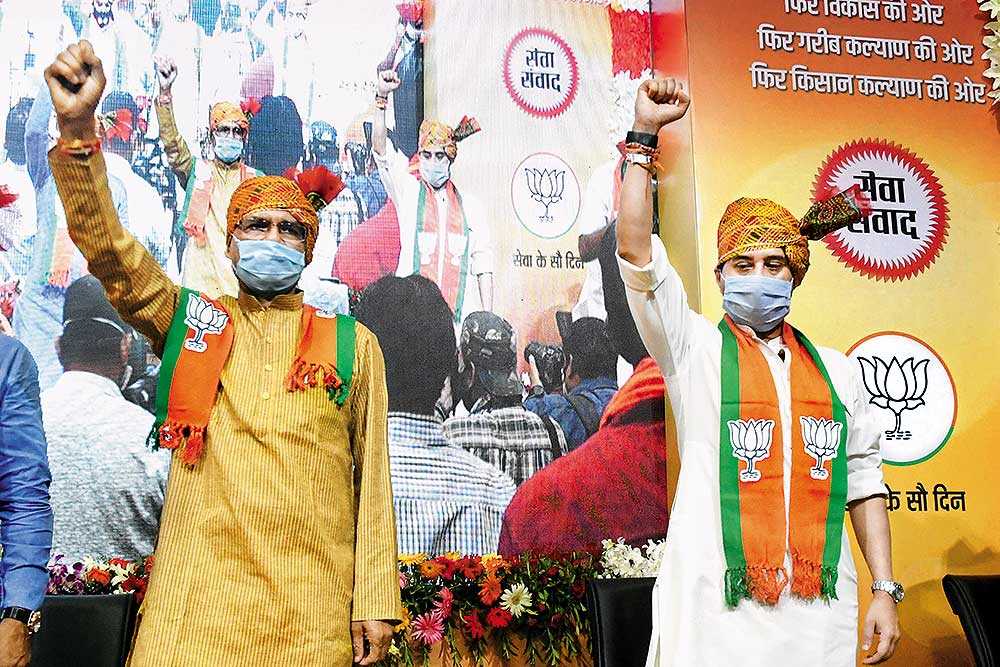 शिवराज कैबिनेट के तीसरे विस्तार पर असंतोष, कटाक्ष और तंज का दौर हुआ शुरु