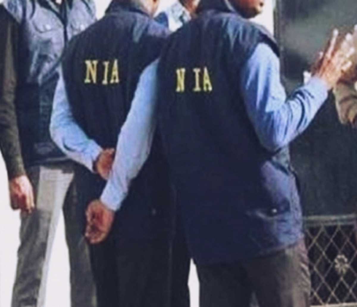 एनआईए ने असम के कछार से भागे माओवादी को बंगाल में किया गिरफ्तार