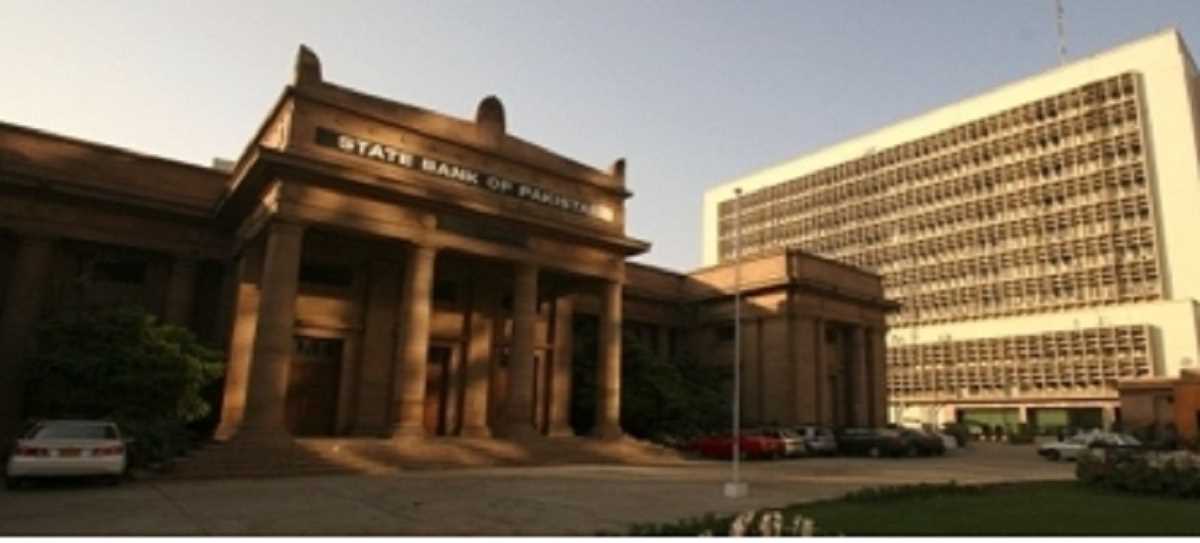 स्टेट बैंक ऑफ पाकिस्तान के विदेशी मुद्रा भंडार में 24.5 करोड़ डॉलर की गिरावट स्टेट बैंक ऑफ पाकिस्तान के विदेशी मुद्रा भंडार में 24.5 करोड़ डॉलर की गिरावट