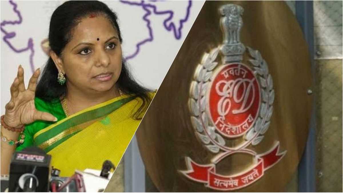 दिल्ली आबकारी नीति मामला : ईडी ने बीआरएस एमएलसी कविता के घर ली तलाशी