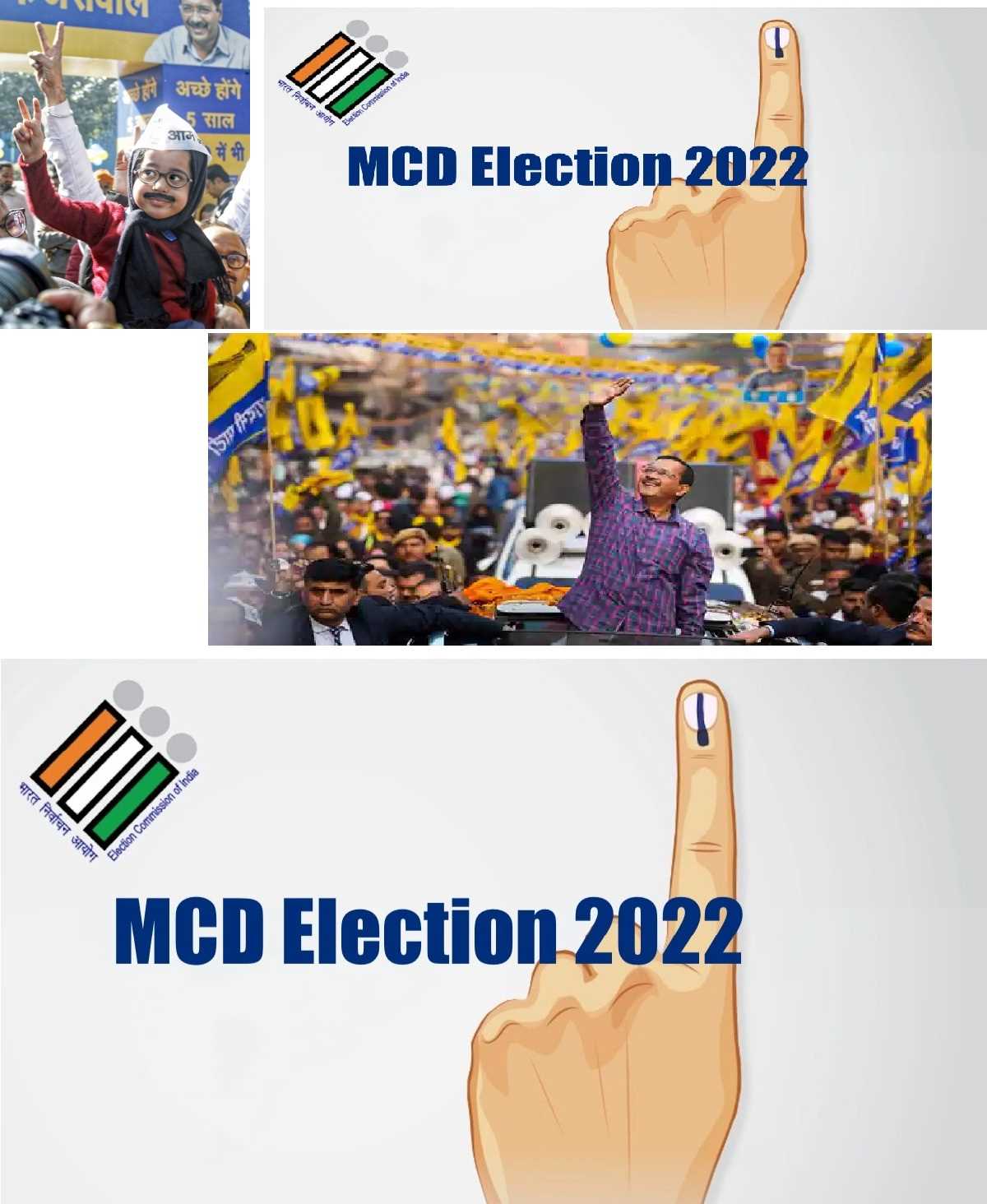 एमसीडी चुनावी नतीजे : 250 में से 134 सीटों के साथ आप ने दर्ज की जीत एमसीडी चुनावी नतीजे : 250 में से 134 सीटों के साथ आप ने दर्ज की जीत