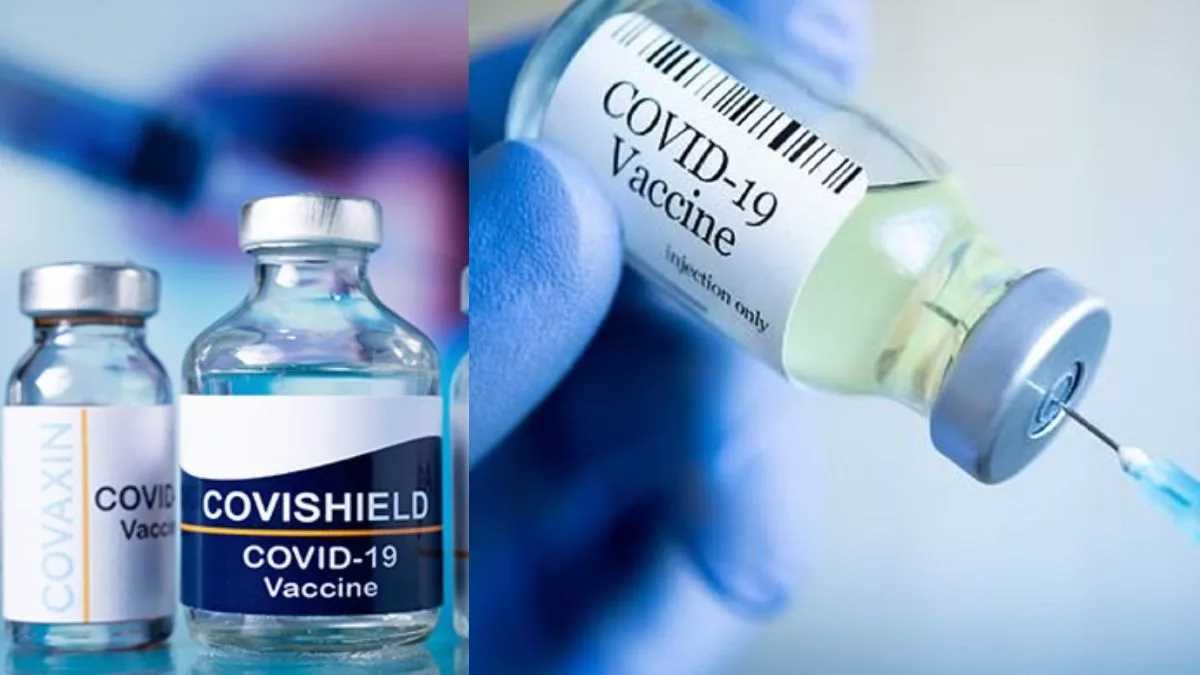 वैक्सीन के खेल का खुलासा