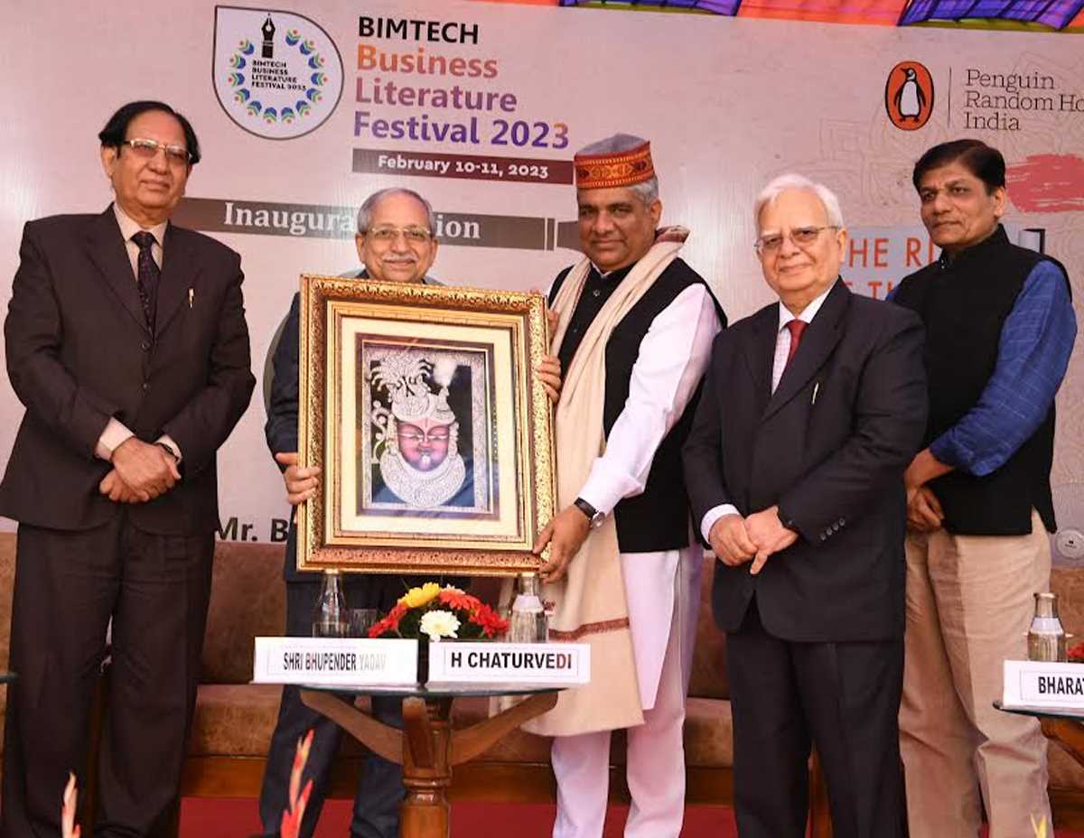 पुस्तकें व्यावसायिक मॉड्यूल विकसित करने में महत्वपूर्ण भूमिका निभाती - भूपेन्द्र यादव