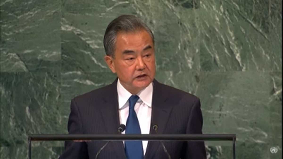 बाइडेन के यूक्रेन दौरे के साथ ही चीन के शीर्ष राजनयिक रूस के लिए रवाना