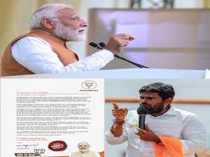 पीएम मोदी ने पहले चरण में लोकसभा चुनाव लड़ रहे भाजपा और एनडीए उम्मीदवारों को राम नवमी पर लिखा पत्र