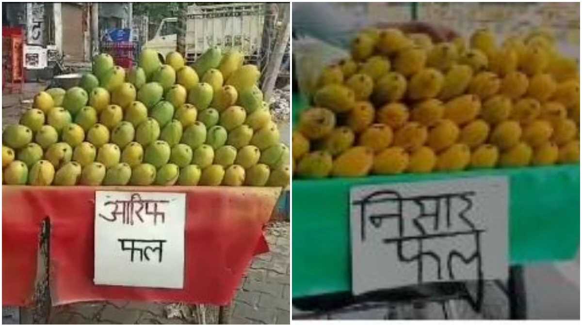 यूपी के बाद उत्तराखंड में भी कांवड़ मार्ग में दुकानों पर मालिकों को नाम लिखने का आदेश जारी यूपी के बाद उत्तराखंड में भी कांवड़ मार्ग में दुकानों पर मालिकों को नाम लिखने का आदेश जारी