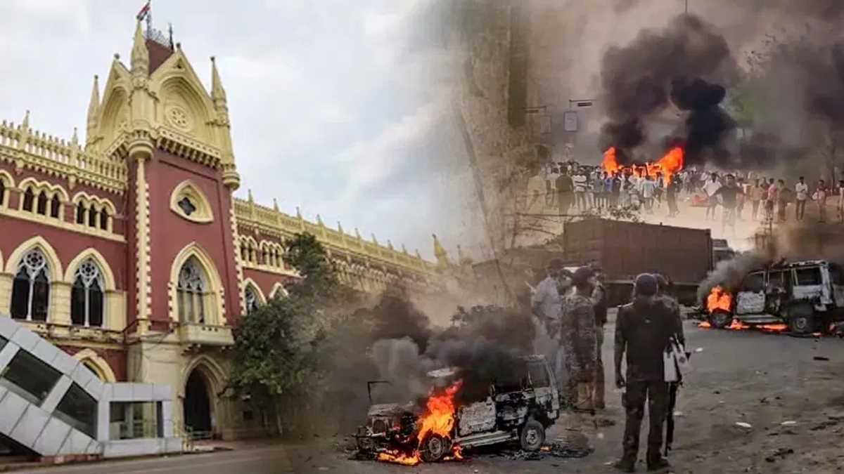 पश्चिम बंगाल के मुर्शिदाबाद में वक्फ कानून के खिलाफ प्रदर्शन में तीन लोगों की मौत