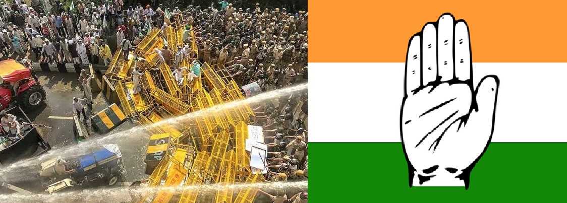 दिल्ली की सीमा पर हालात तनावपूर्ण, कांग्रेस ने बीजेपी को बताया ईस्ट इंडिया कंपनी