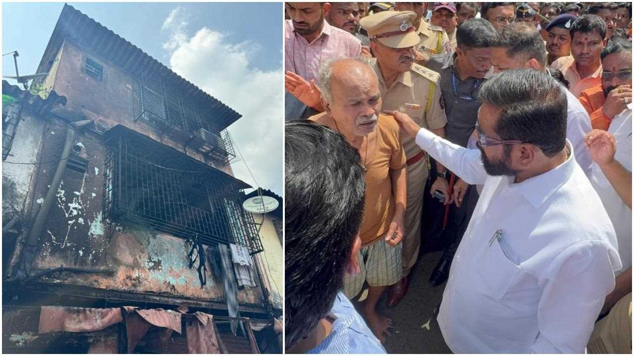 चेंबूर अग्निकांड: सीएम शिंदे ने घटनास्थल का निरीक्षण किया, मृतकों के परिजनों को 5-5 लाख की मदद का ऐलान