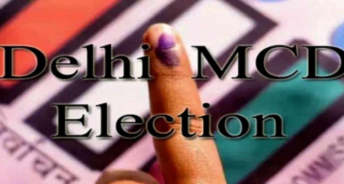 MCD Election: एमसीडी चुनाव घोषणा पत्र जारी करने से पहले भाजपा ने किए वादे