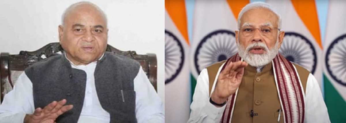 पीएम मोदी के शहडोल कार्यक्रम पर खर्च हुए 20 करोड़, मप्र नेता प्रतिपक्ष ने लगाया आरोप