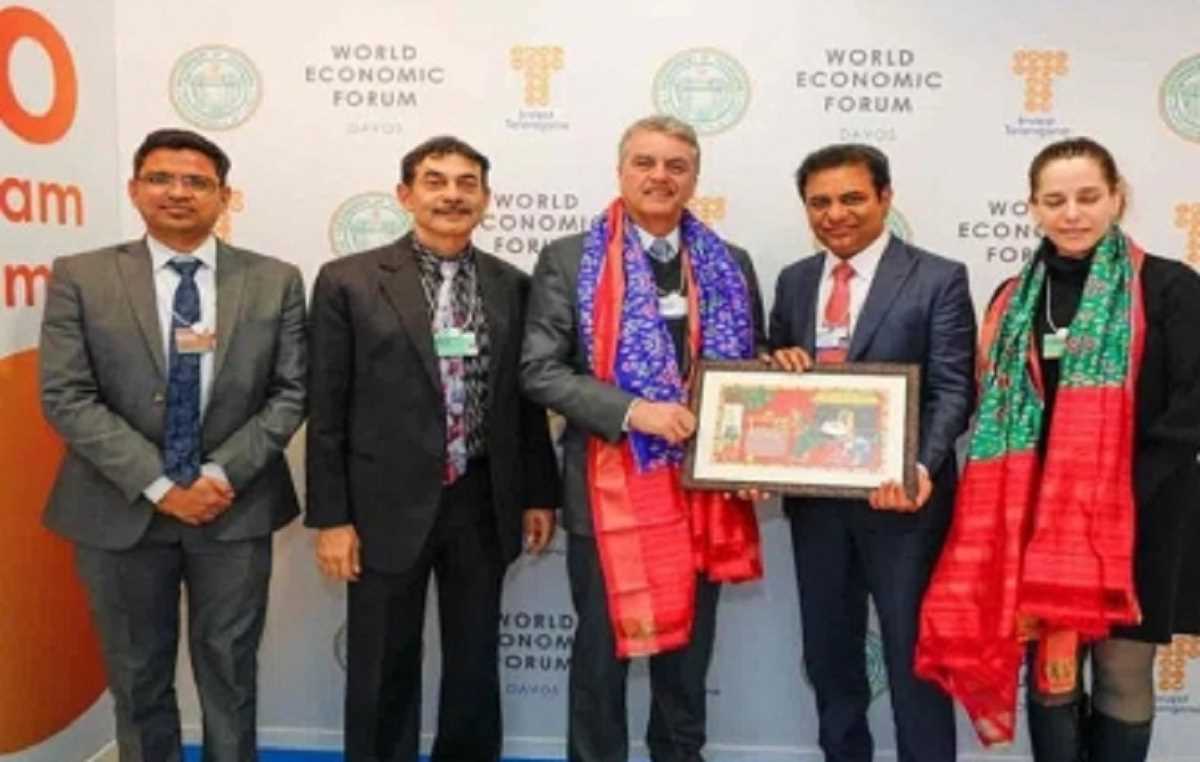 पेप्सिको हैदराबाद में वैश्विक व्यापार सेवा केंद्र का विस्तार करेगी