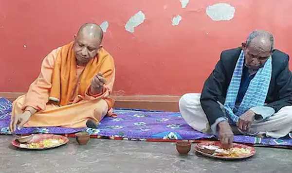 सीएम योगी के दलितों संग भोज पर आरएलडी बोली यूपी में ये दिखावा काम नहीं आयेगा बाबा