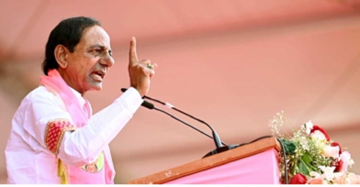 ‘देश के लिए आदर्श बन गया है तेलंगाना’, लगातार 9वीं बार TRS के अध्यक्ष चुने जाने पर बोले सीएम के चंद्रशेखर राव ‘देश के लिए आदर्श बन गया है तेलंगाना’, लगातार 9वीं बार TRS के अध्यक्ष चुने जाने पर बोले सीएम के चंद्रशेखर राव