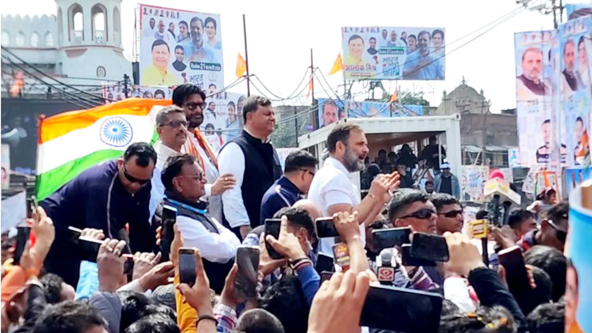 Kanpur news: चिल्लाना है चिल्लाओ रोजगार नहीं मिलेगा -राहुल गांधी