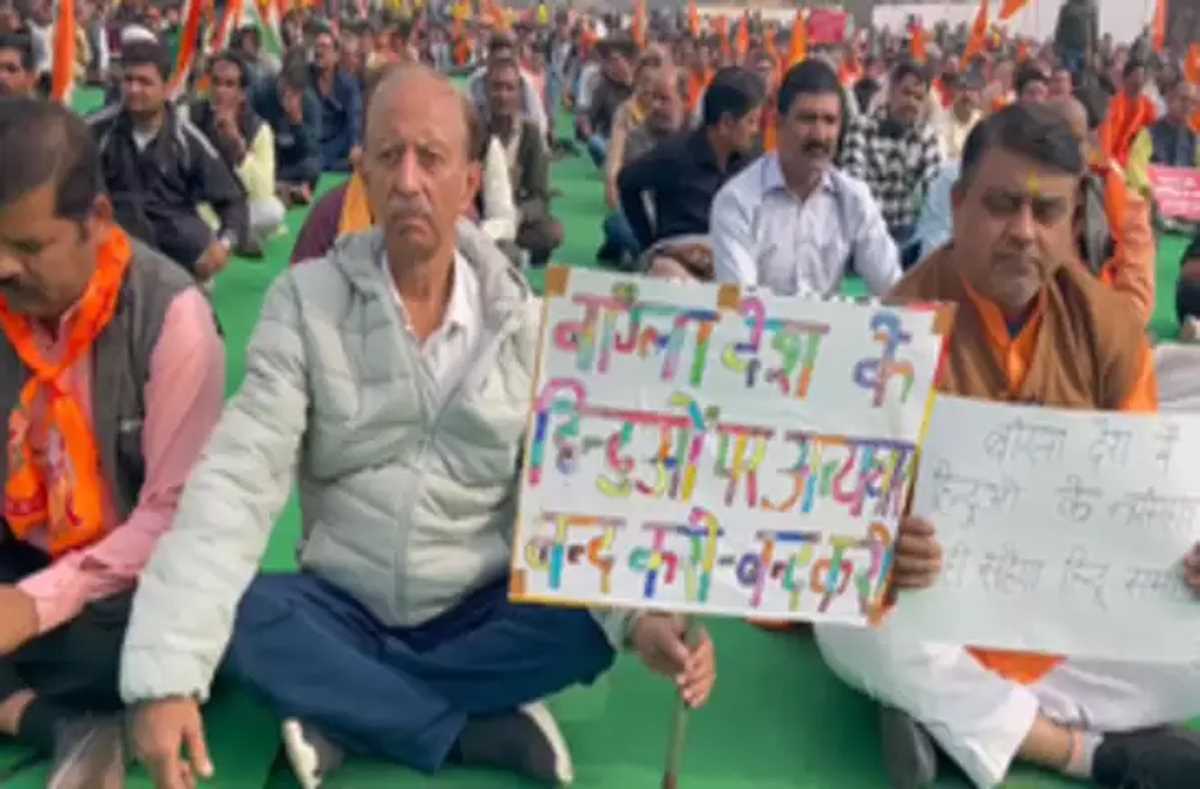 गाजियाबाद : बांग्लादेश में हिंदुओं पर हमलों के विरोध में ‘विशाल आक्रोश सभा’