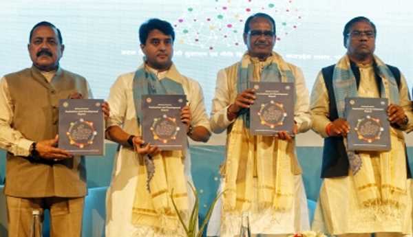 मप्र की सुशासन और विकास रिपोर्ट में बीमारू से विकसित प्रदेश की कहानी