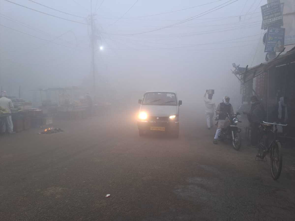 कोहरे की आगोश में समाया जनपद बुलंदशहर