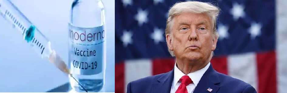 डोनाल्ड ट्रम्प ने फाइजर और मॉडर्ना की कोरोना वैक्सीन को बताया सुरक्षित