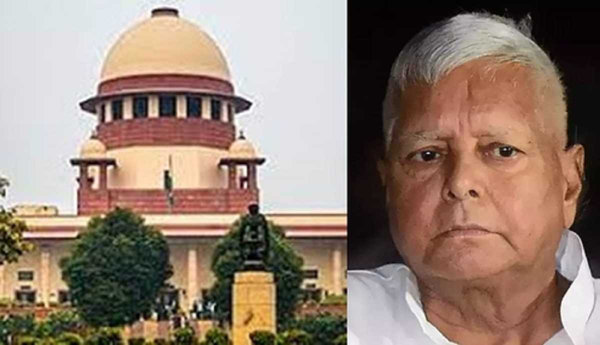 सुप्रीम कोर्ट ने लालू प्रसाद की जमानत रद्द करने की मांग वाली सीबीआई की याचिका पर सुनवाई की स्थगित
