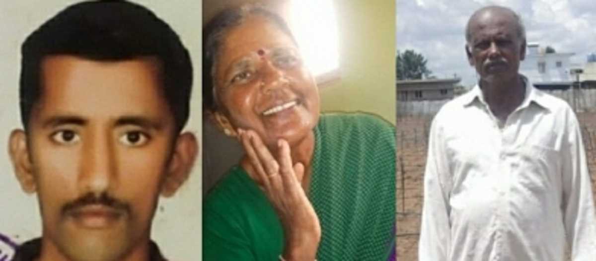 कर्नाटक : एक ही परिवार के तीन सदस्यों ने की आत्महत्या, पुलिस को मिला सुसाइड नोट