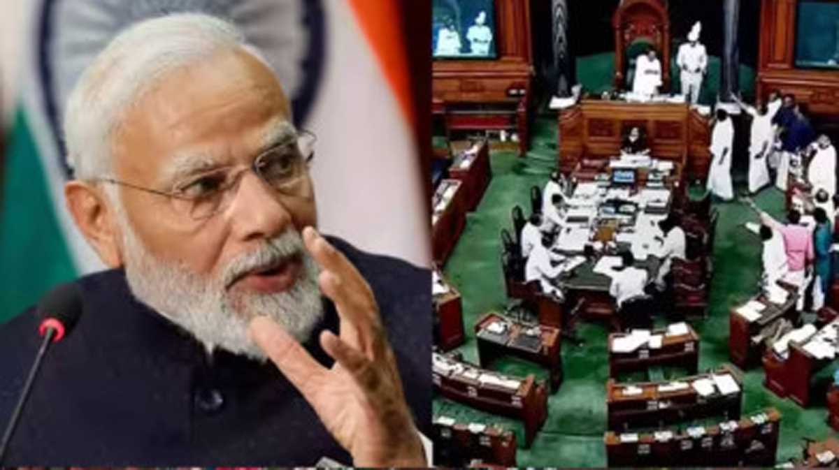 सरकार के खिलाफ अविश्वास प्रस्ताव ला सकता है विपक्ष