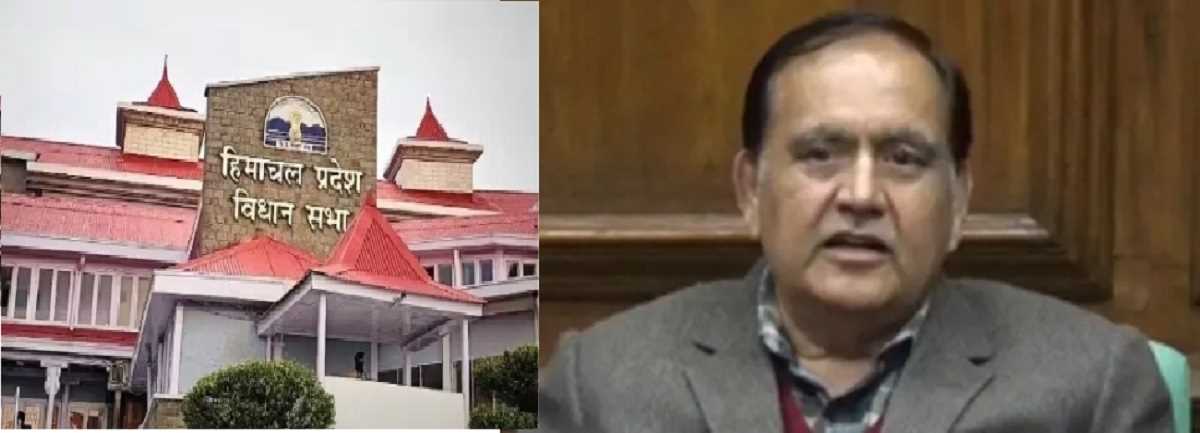 हिमाचल विधानसभा का शीतकालीन सत्र 18 से 21 दिसंबर तक तपोवन में : कुलदीप पठानिया