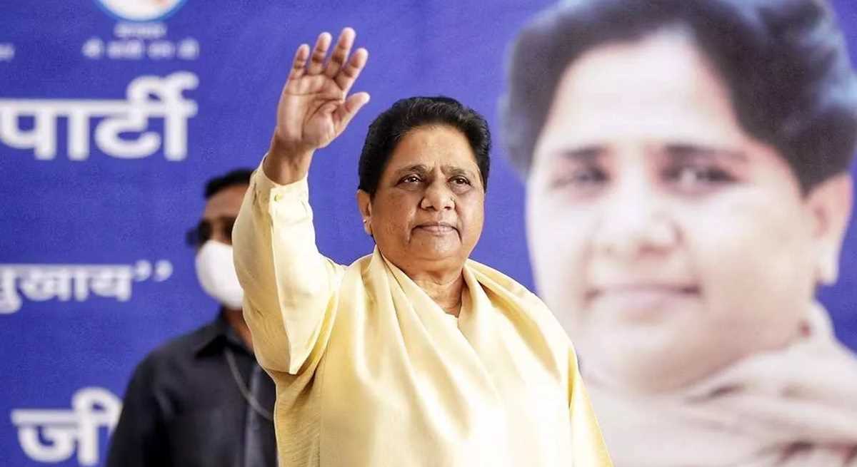 मायावती ने केंद्र सरकार की पीएम गरीब कल्याण अन्न योजना पर उठाए सवाल