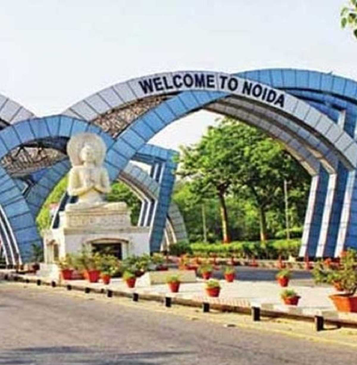 डीएलएफ को नोएडा प्राधिकरण ने भेजा 235 करोड़ रूपए का नोटिस डीएलएफ को नोएडा प्राधिकरण ने भेजा 235 करोड़ रूपए का नोटिस