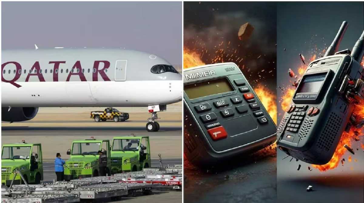 लेबनान ने फ्लाइट्स में पेजर, वॉकी टॉकी पर लगाया बैन, कतर एयरवेज ने भी लागू किया निर्देश